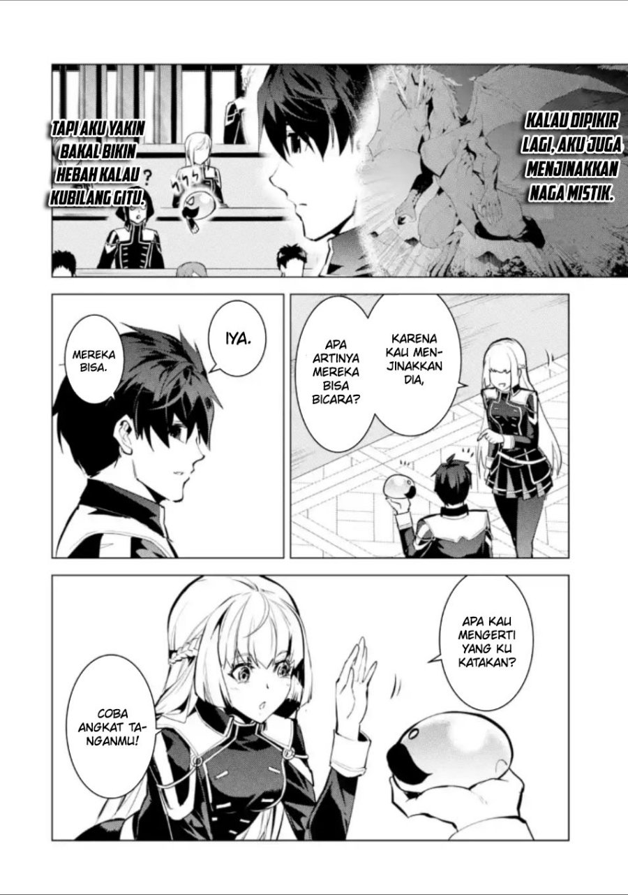 tensei-kenja-no-isekai-raifu-daini-no-shokugyo-wo-ete-sekai-saikyou-ni-narimashita - Chapter: 58.2