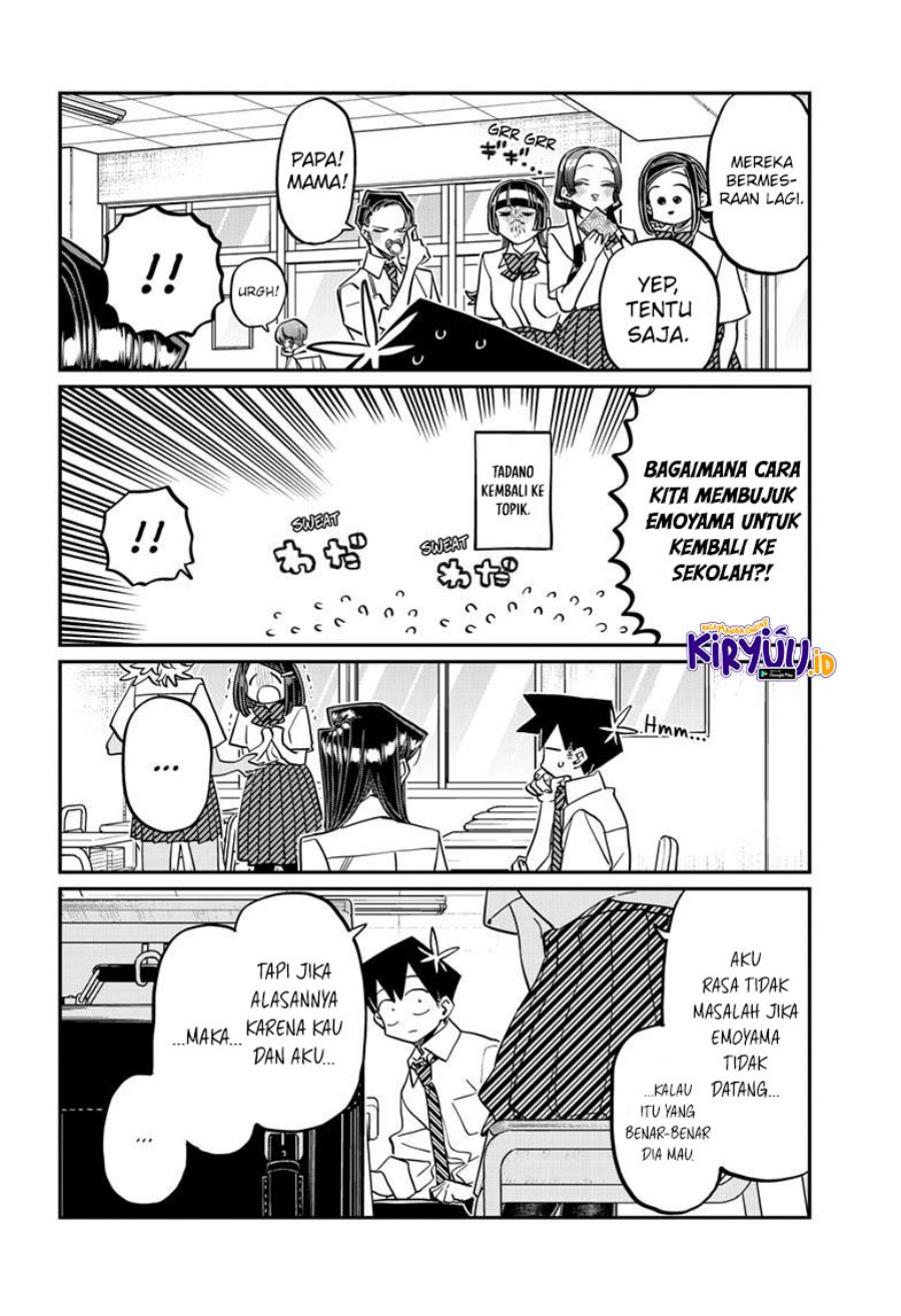 komi-san-wa-komyushou-desu - Chapter: 423