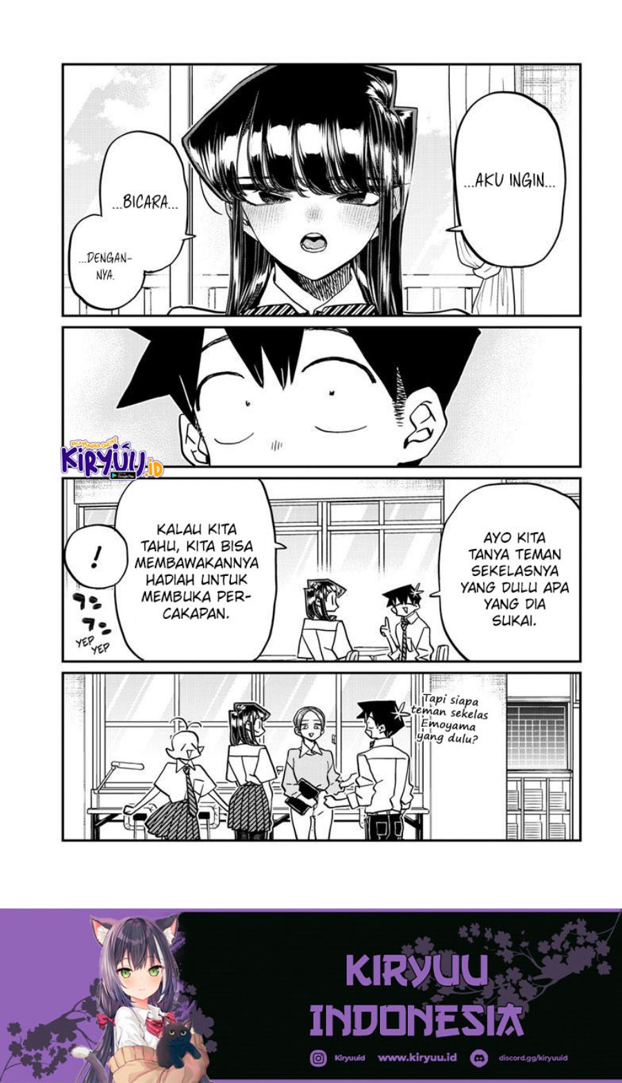 komi-san-wa-komyushou-desu - Chapter: 423