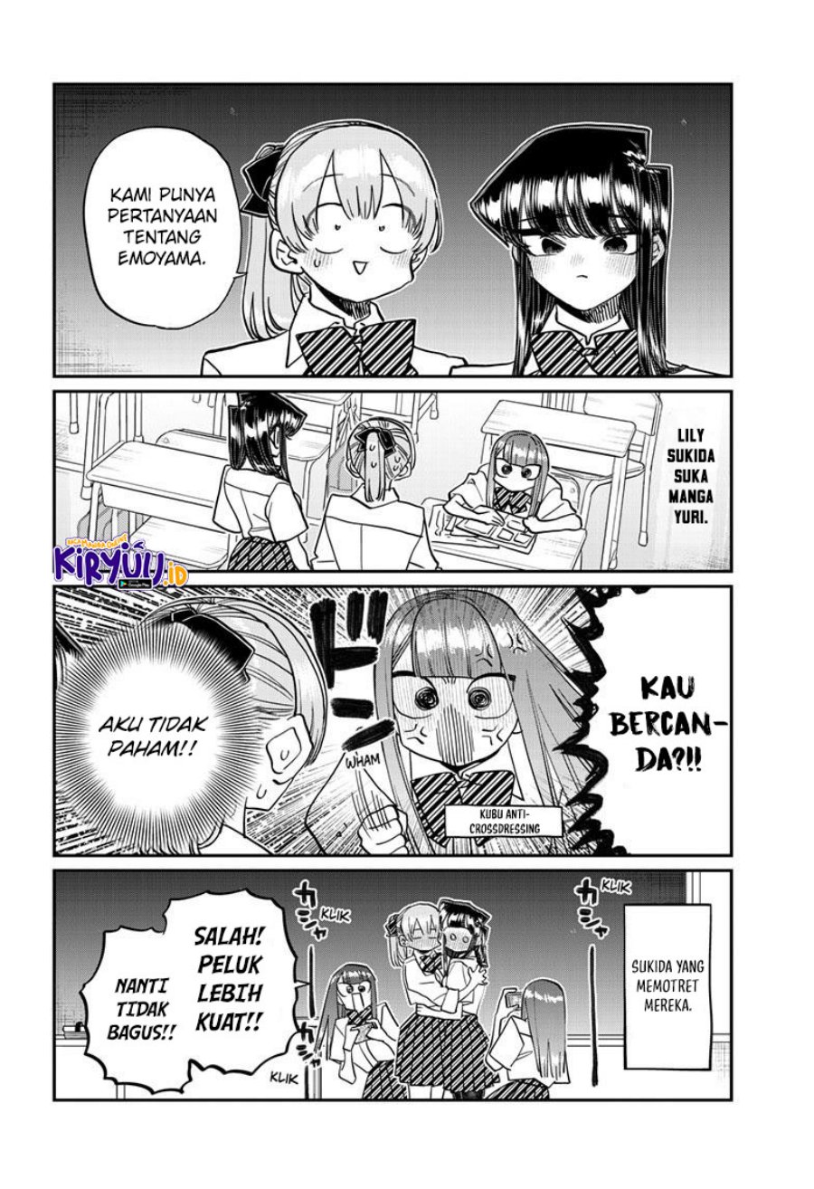 komi-san-wa-komyushou-desu - Chapter: 423