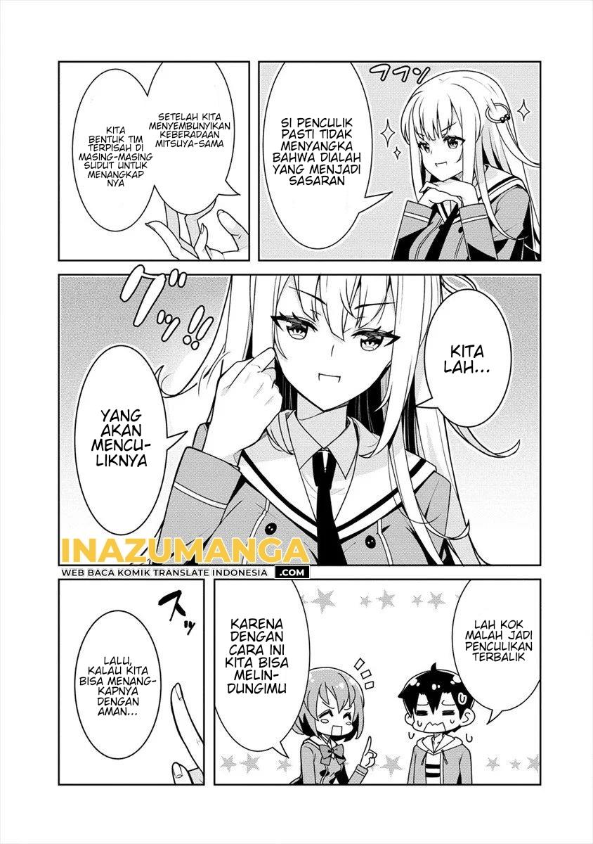 ayame-senpai-wa-boku-to-himitsuno-keiyaku-wo - Chapter: 5