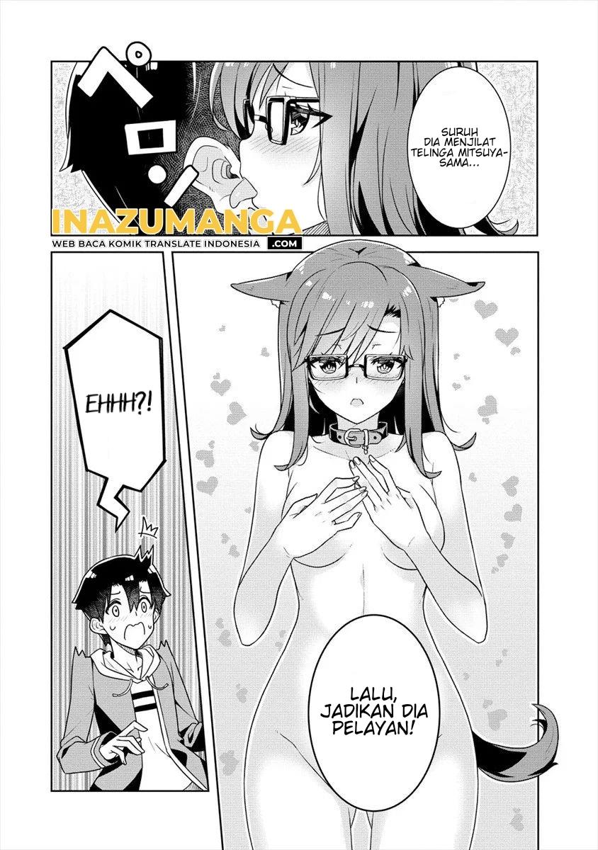 ayame-senpai-wa-boku-to-himitsuno-keiyaku-wo - Chapter: 5