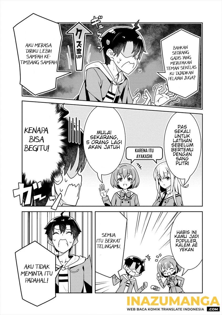 ayame-senpai-wa-boku-to-himitsuno-keiyaku-wo - Chapter: 5