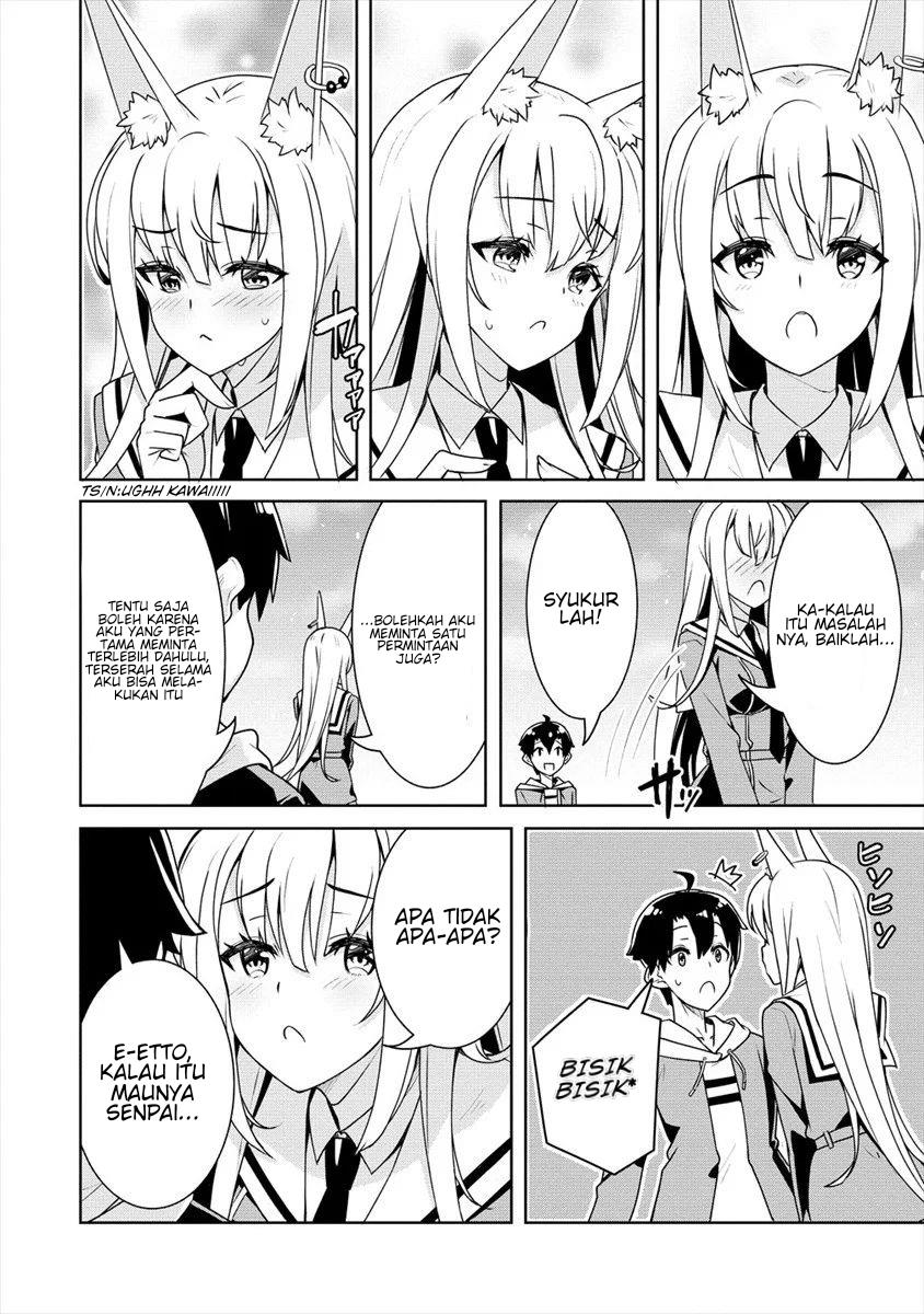 ayame-senpai-wa-boku-to-himitsuno-keiyaku-wo - Chapter: 5