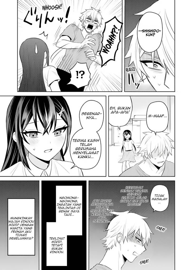 netorare-manga-no-kuzu-otoko-ni-tensei-shita-hazu-ga-heroine-ga-yottekuru-ken - Chapter: 3