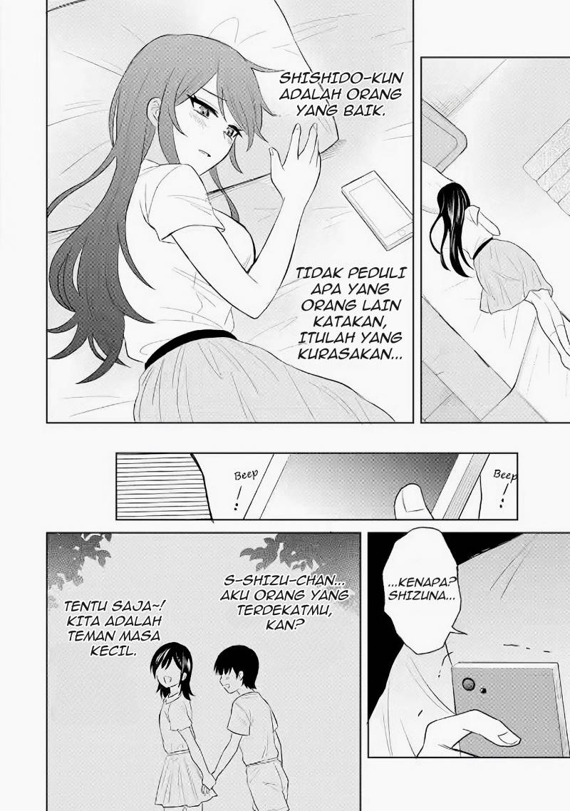 netorare-manga-no-kuzu-otoko-ni-tensei-shita-hazu-ga-heroine-ga-yottekuru-ken - Chapter: 3