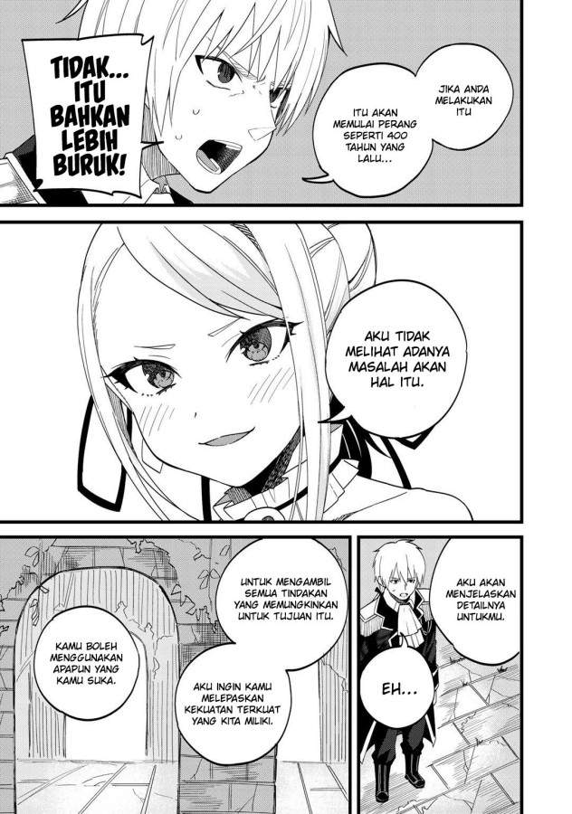 dorei-shounin-shika-sentakushi-ga-nai-desu-yo-harem-nani-sore-oishii-no - Chapter: 23