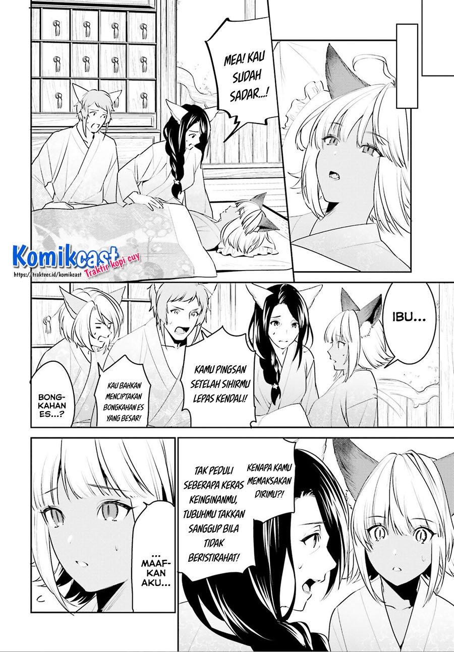 tenkuu-no-shiro-o-moratta-no-de-isekai-de-tanoshiku-asobitai - Chapter: 14