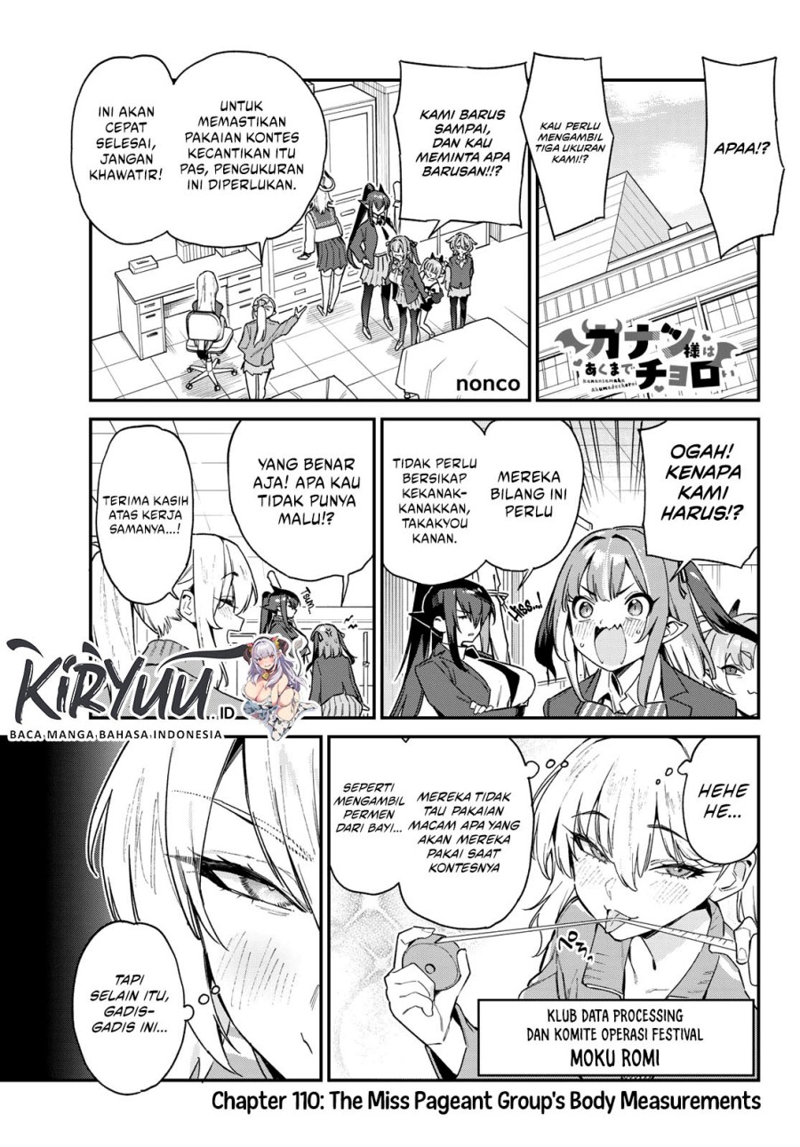 kanan-sama-wa-akumade-choroi - Chapter: 110