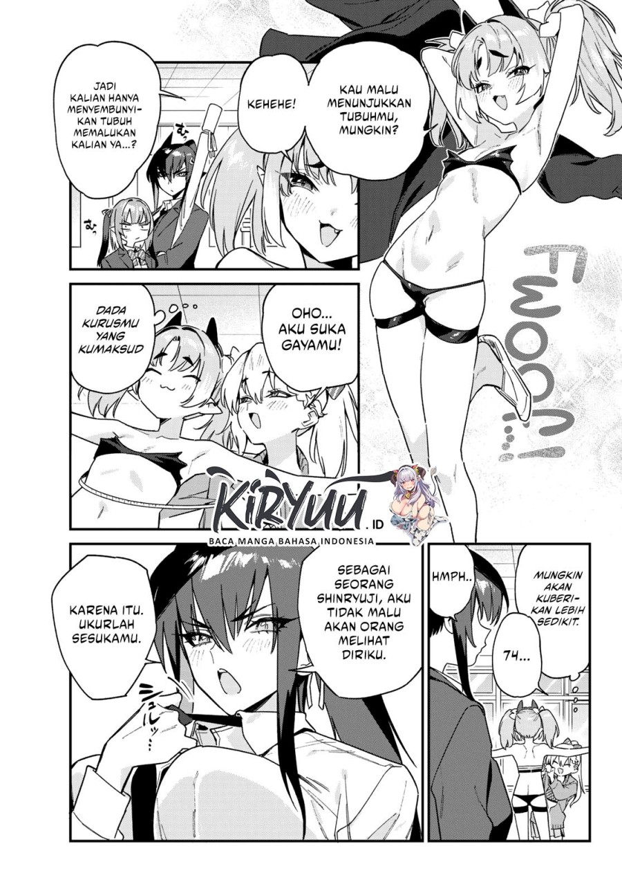 kanan-sama-wa-akumade-choroi - Chapter: 110