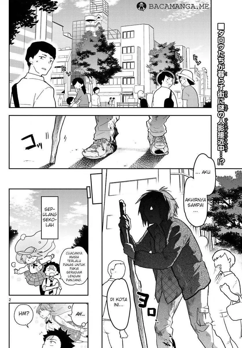 hatsukoi-zombie - Chapter: 81