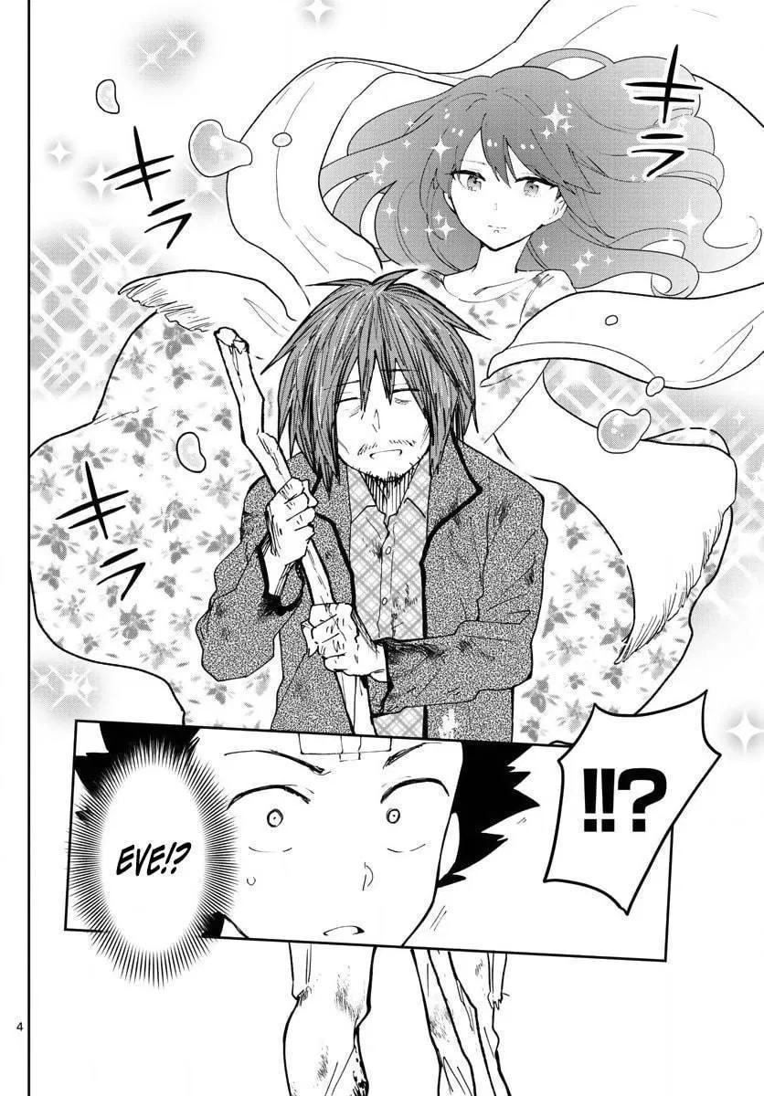 hatsukoi-zombie - Chapter: 81