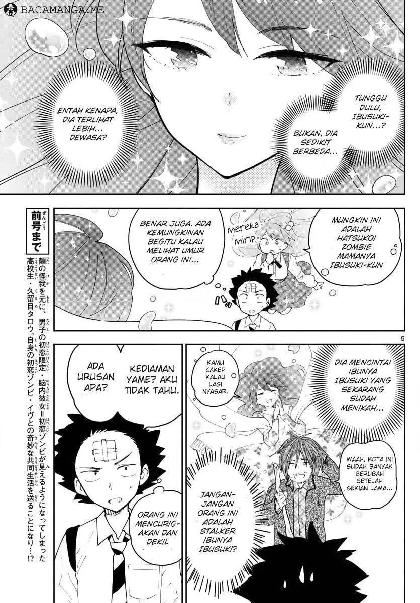 hatsukoi-zombie - Chapter: 81