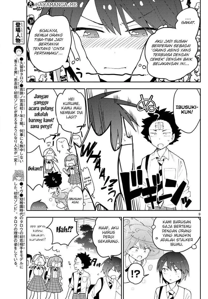 hatsukoi-zombie - Chapter: 81