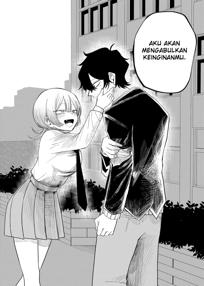 shihai-shoujo-kubaru-chan - Chapter: 2