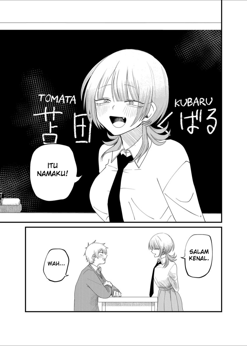 shihai-shoujo-kubaru-chan - Chapter: 2