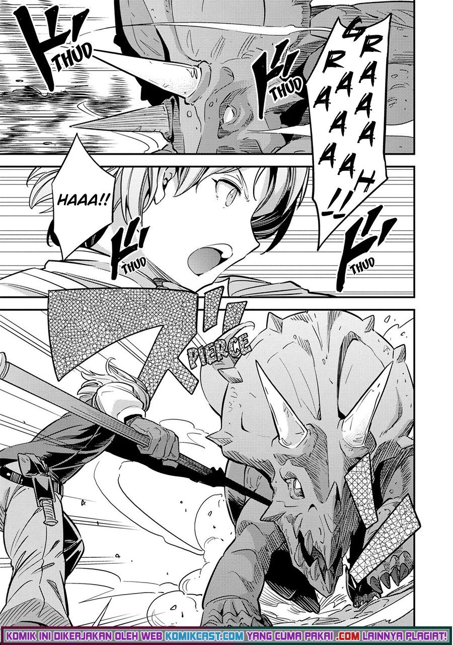 risou-no-himo-seikatsu - Chapter: 37