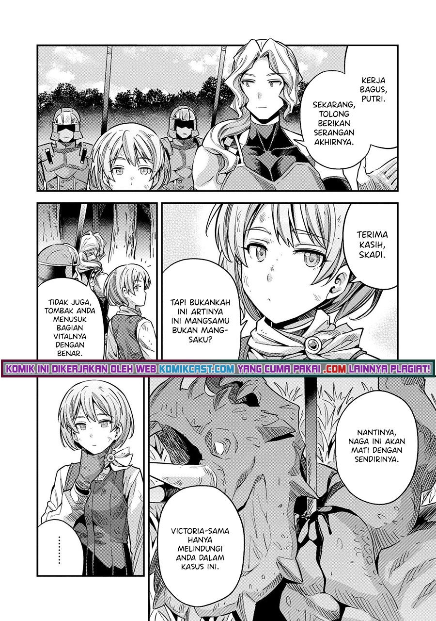 risou-no-himo-seikatsu - Chapter: 37