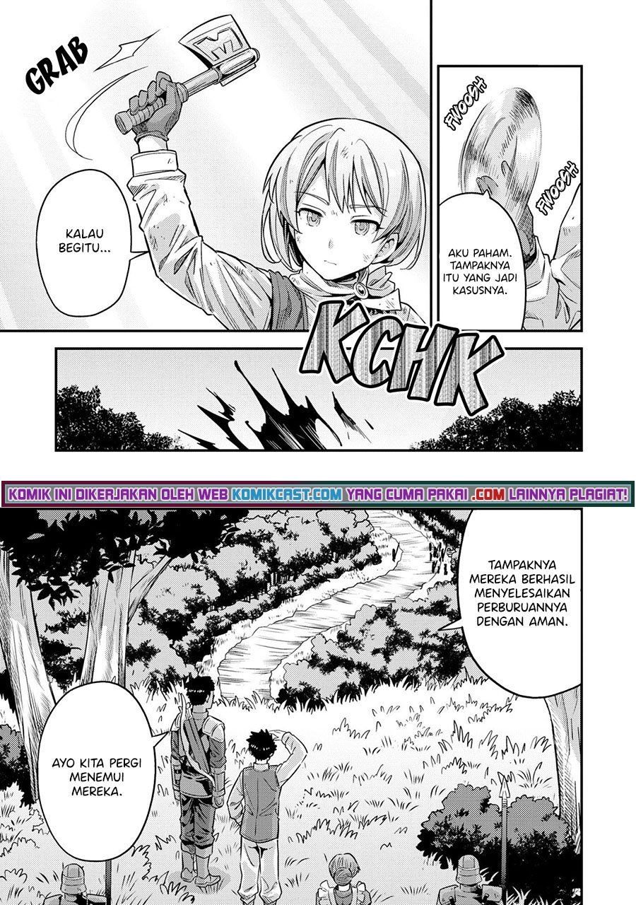 risou-no-himo-seikatsu - Chapter: 37