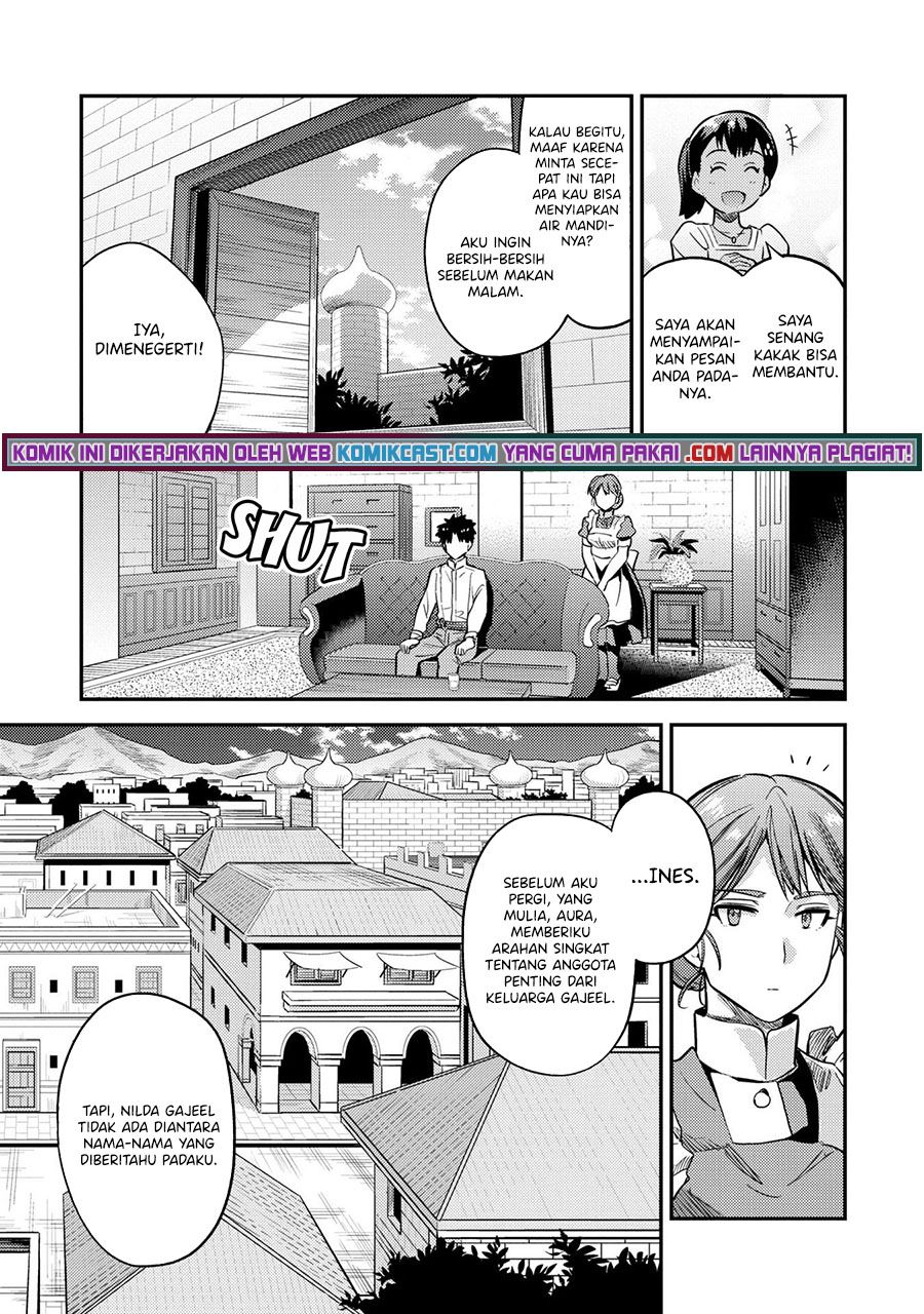 risou-no-himo-seikatsu - Chapter: 37