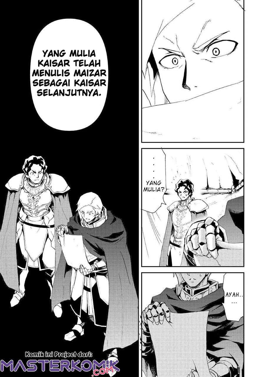 tsuyokute-new-saga - Chapter: 85