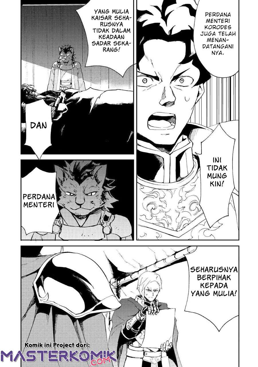 tsuyokute-new-saga - Chapter: 85