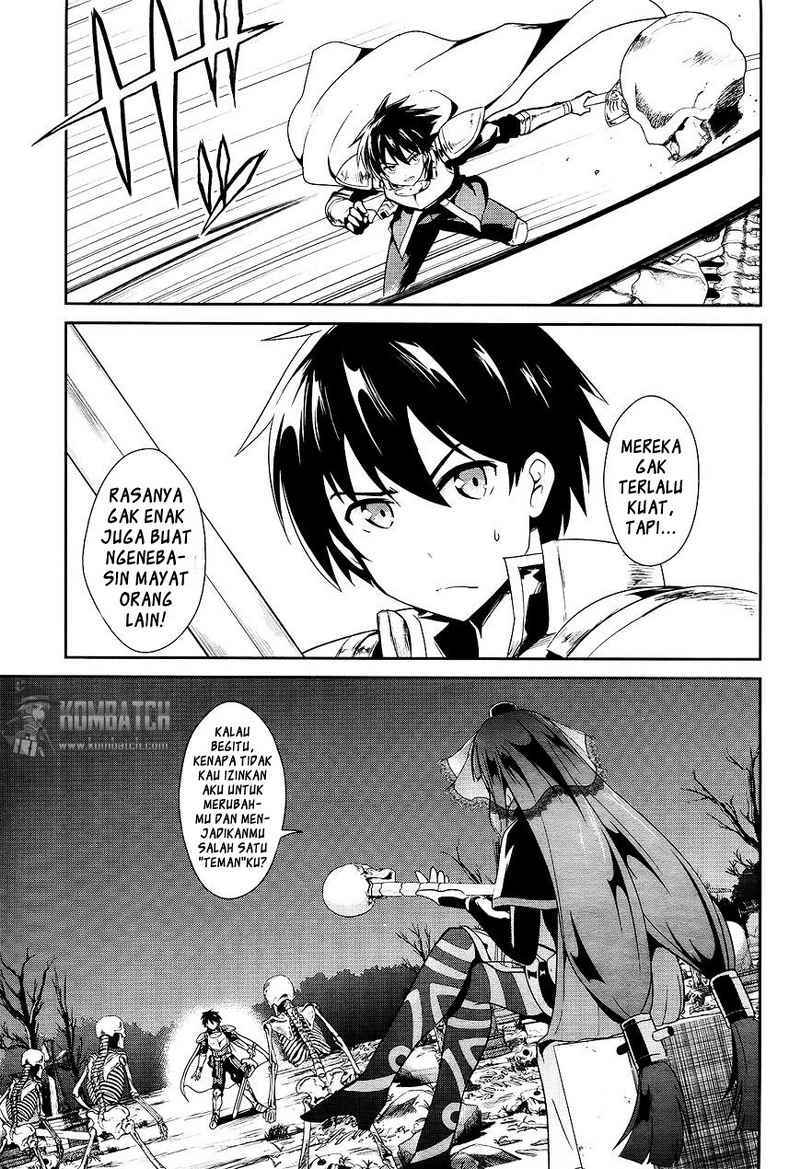 sennen-sensou-aigis-eiyuu-no-kizuna - Chapter: 5