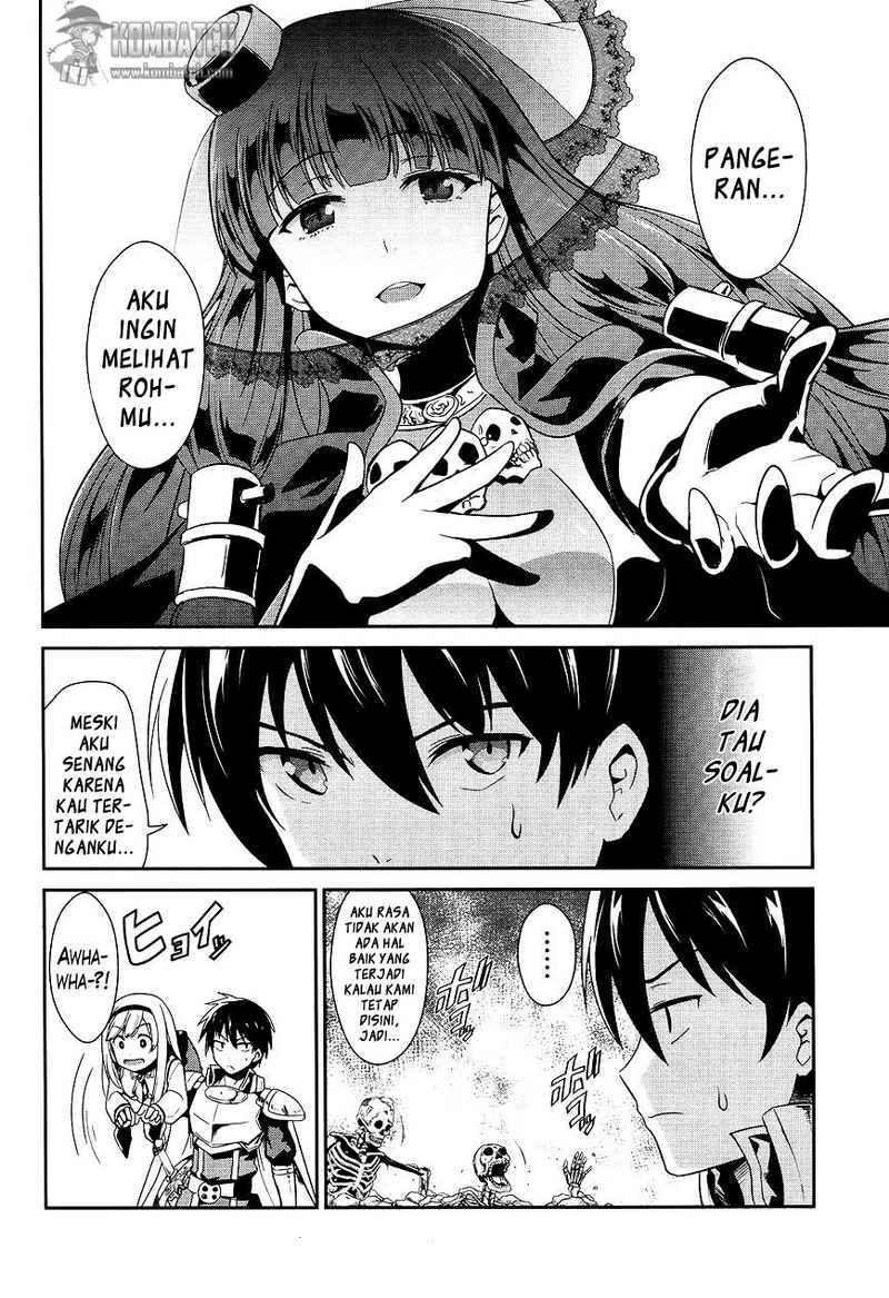 sennen-sensou-aigis-eiyuu-no-kizuna - Chapter: 5