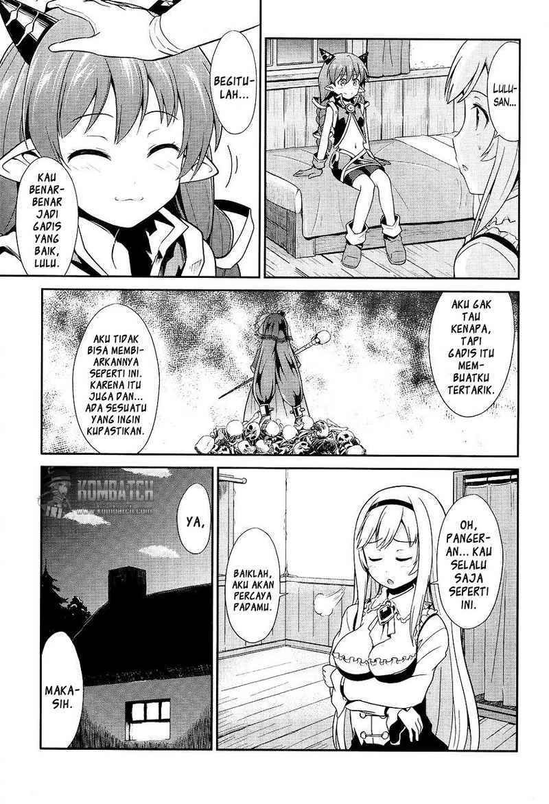 sennen-sensou-aigis-eiyuu-no-kizuna - Chapter: 5