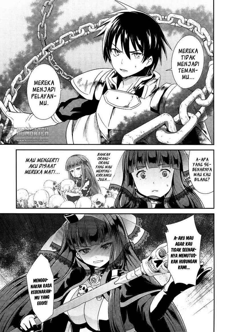sennen-sensou-aigis-eiyuu-no-kizuna - Chapter: 5
