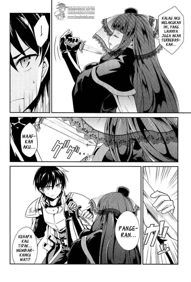 sennen-sensou-aigis-eiyuu-no-kizuna - Chapter: 5