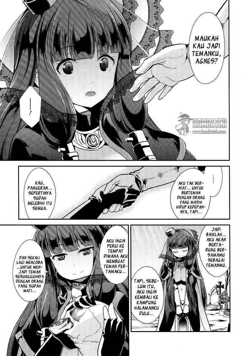 sennen-sensou-aigis-eiyuu-no-kizuna - Chapter: 5