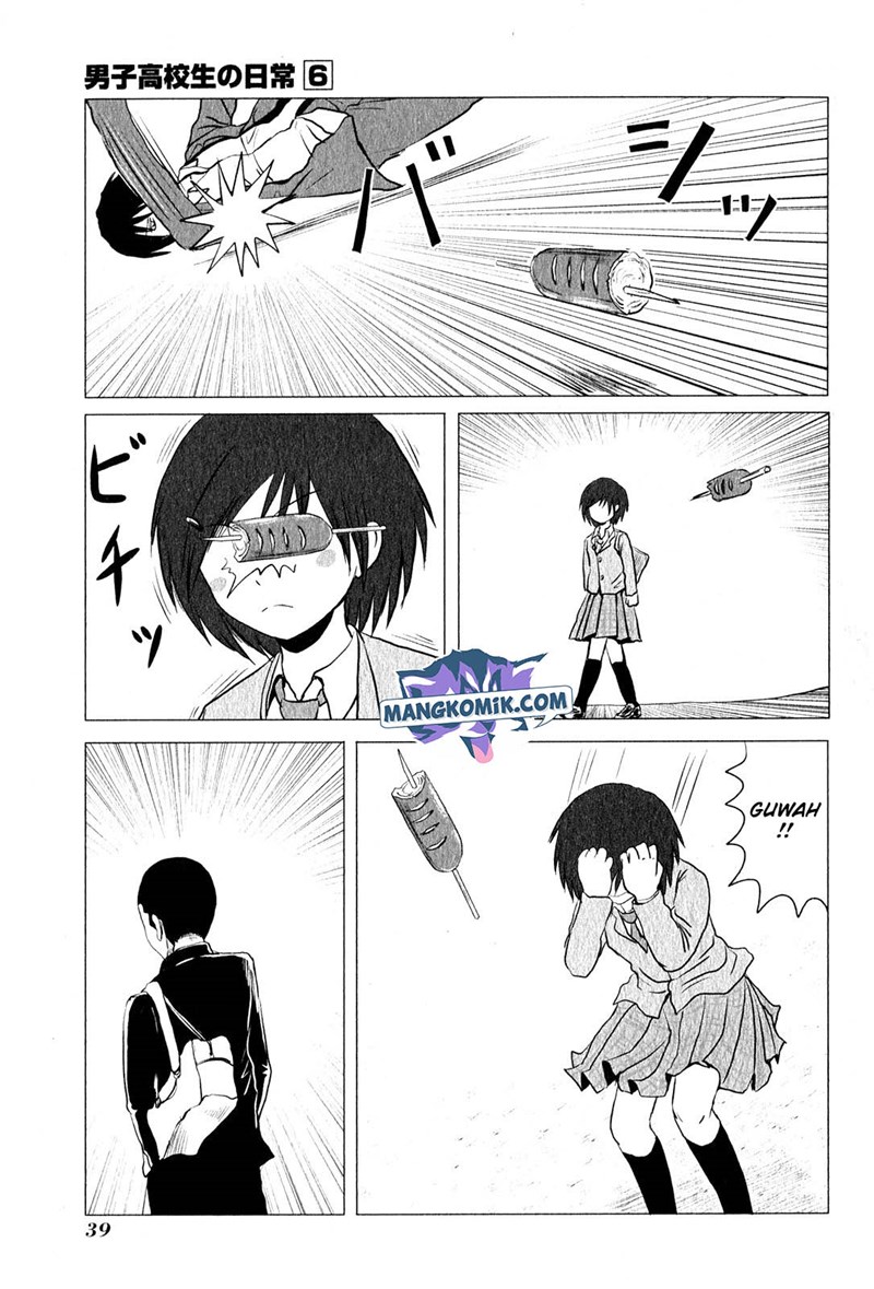 danshi-koukousei-no-nichijou - Chapter: 86