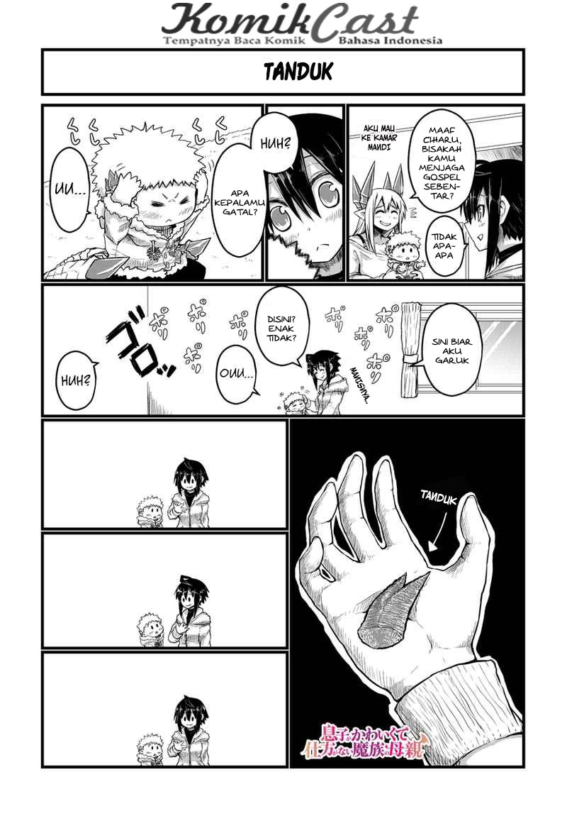 musuko-ga-kawaikute-shikataganai-mazoku-no-hahaoya - Chapter: 27