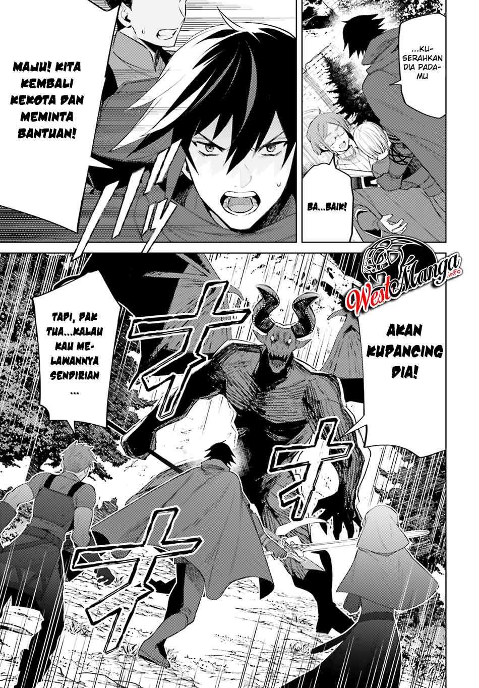 shujinkou-janai - Chapter: 2