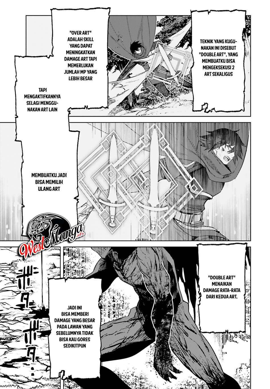 shujinkou-janai - Chapter: 2