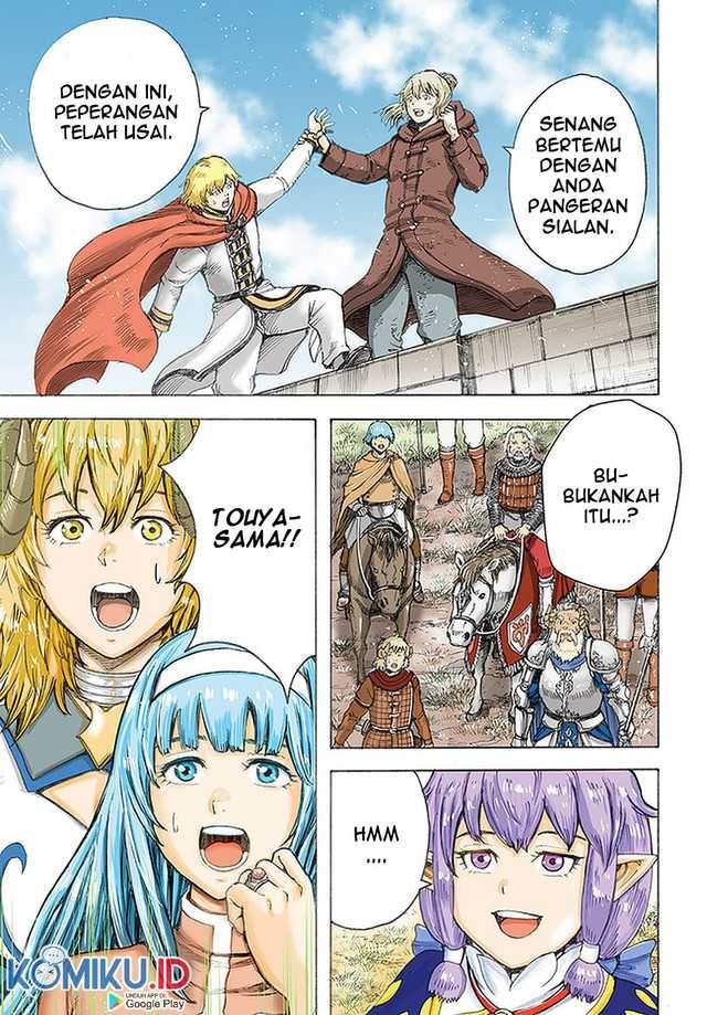 shoukan-sareta-kenja-wa-isekai-o-iku-saikyouna-no-wa-fuyou-zaiko-no-aitemudeshita - Chapter: 25.1