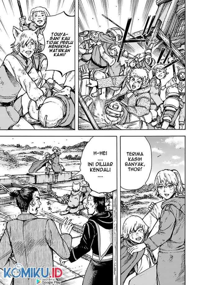 shoukan-sareta-kenja-wa-isekai-o-iku-saikyouna-no-wa-fuyou-zaiko-no-aitemudeshita - Chapter: 25.1