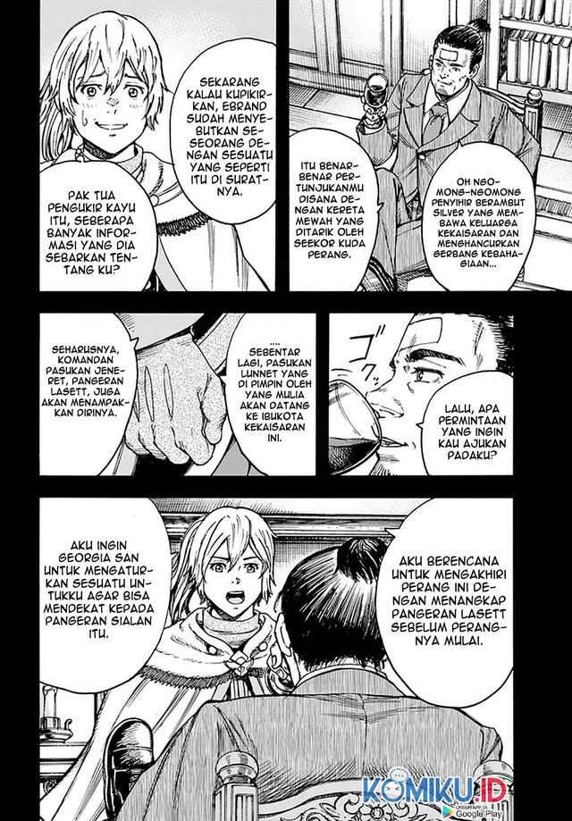 shoukan-sareta-kenja-wa-isekai-o-iku-saikyouna-no-wa-fuyou-zaiko-no-aitemudeshita - Chapter: 25.1