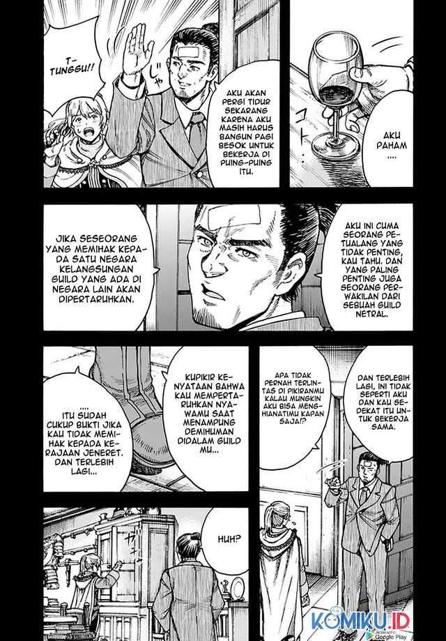 shoukan-sareta-kenja-wa-isekai-o-iku-saikyouna-no-wa-fuyou-zaiko-no-aitemudeshita - Chapter: 25.1