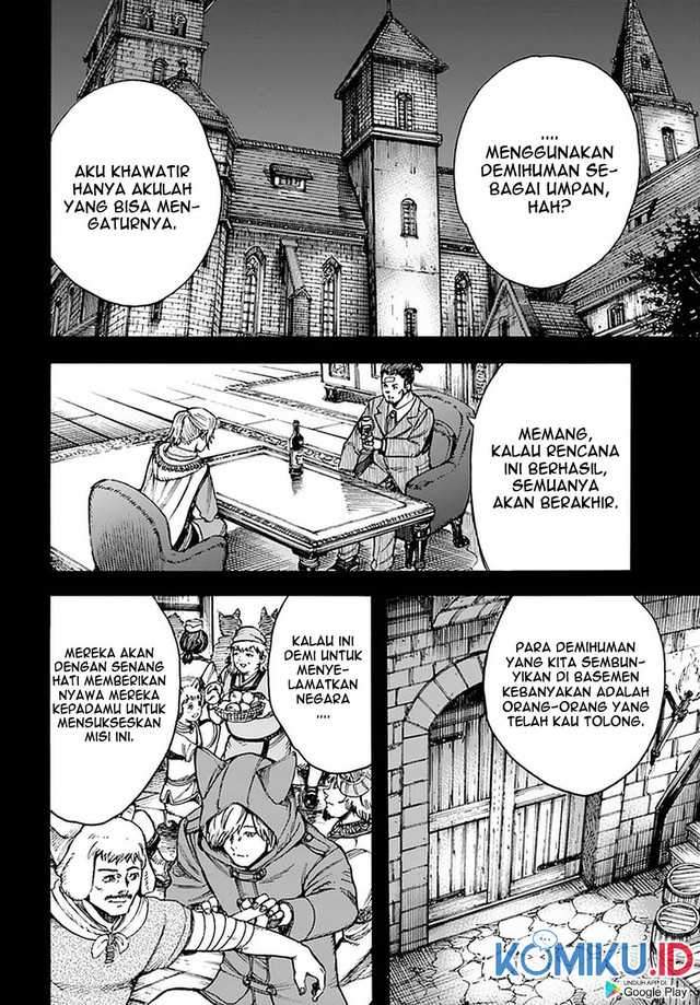 shoukan-sareta-kenja-wa-isekai-o-iku-saikyouna-no-wa-fuyou-zaiko-no-aitemudeshita - Chapter: 25.1