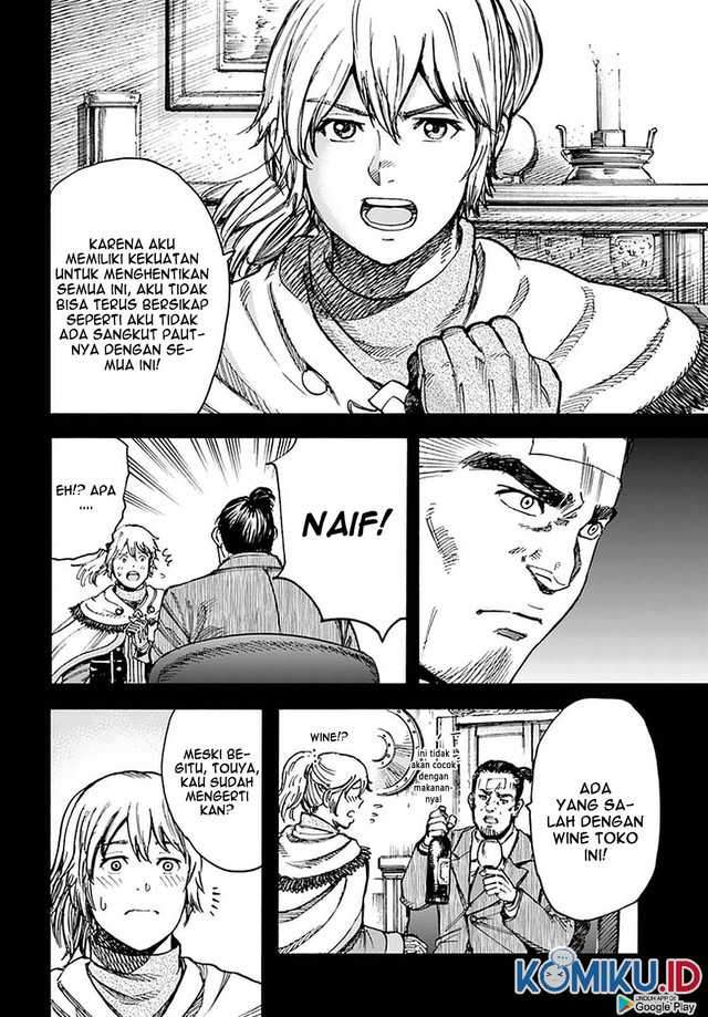 shoukan-sareta-kenja-wa-isekai-o-iku-saikyouna-no-wa-fuyou-zaiko-no-aitemudeshita - Chapter: 25.1