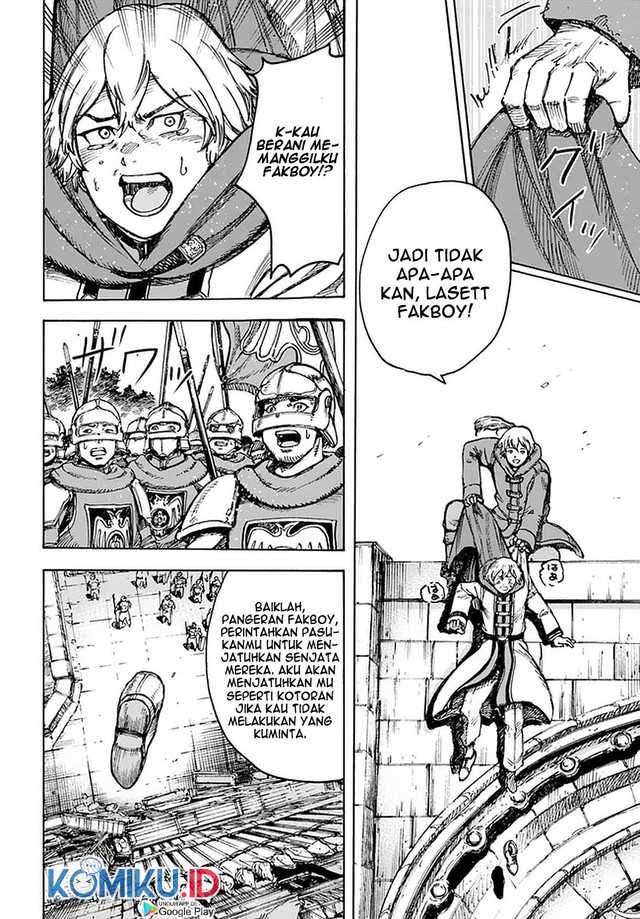 shoukan-sareta-kenja-wa-isekai-o-iku-saikyouna-no-wa-fuyou-zaiko-no-aitemudeshita - Chapter: 25.1