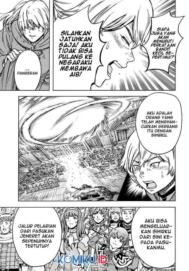 shoukan-sareta-kenja-wa-isekai-o-iku-saikyouna-no-wa-fuyou-zaiko-no-aitemudeshita - Chapter: 25.1