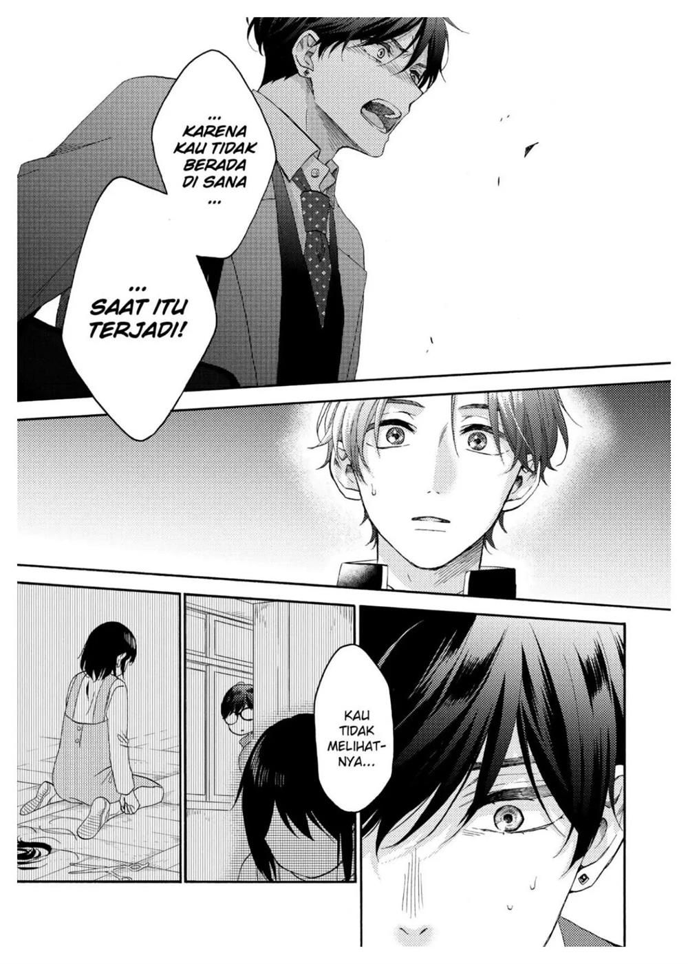 hananoi-kun-to-koi-no-yamai - Chapter: 42