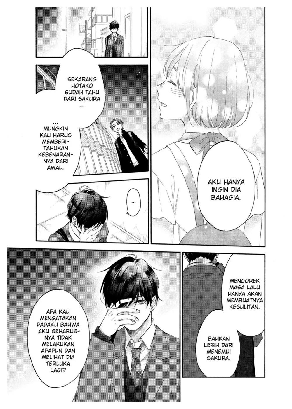 hananoi-kun-to-koi-no-yamai - Chapter: 42