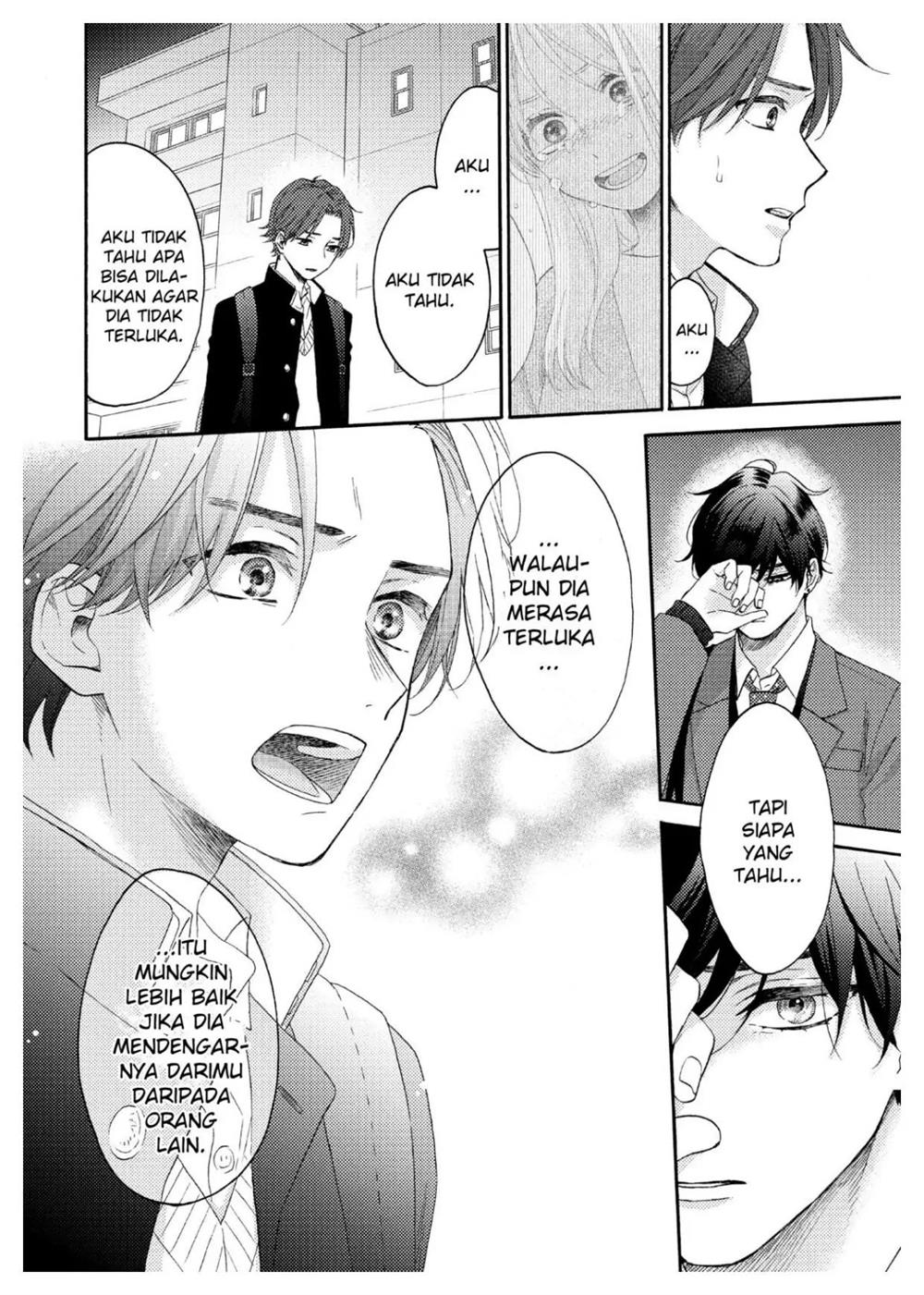 hananoi-kun-to-koi-no-yamai - Chapter: 42
