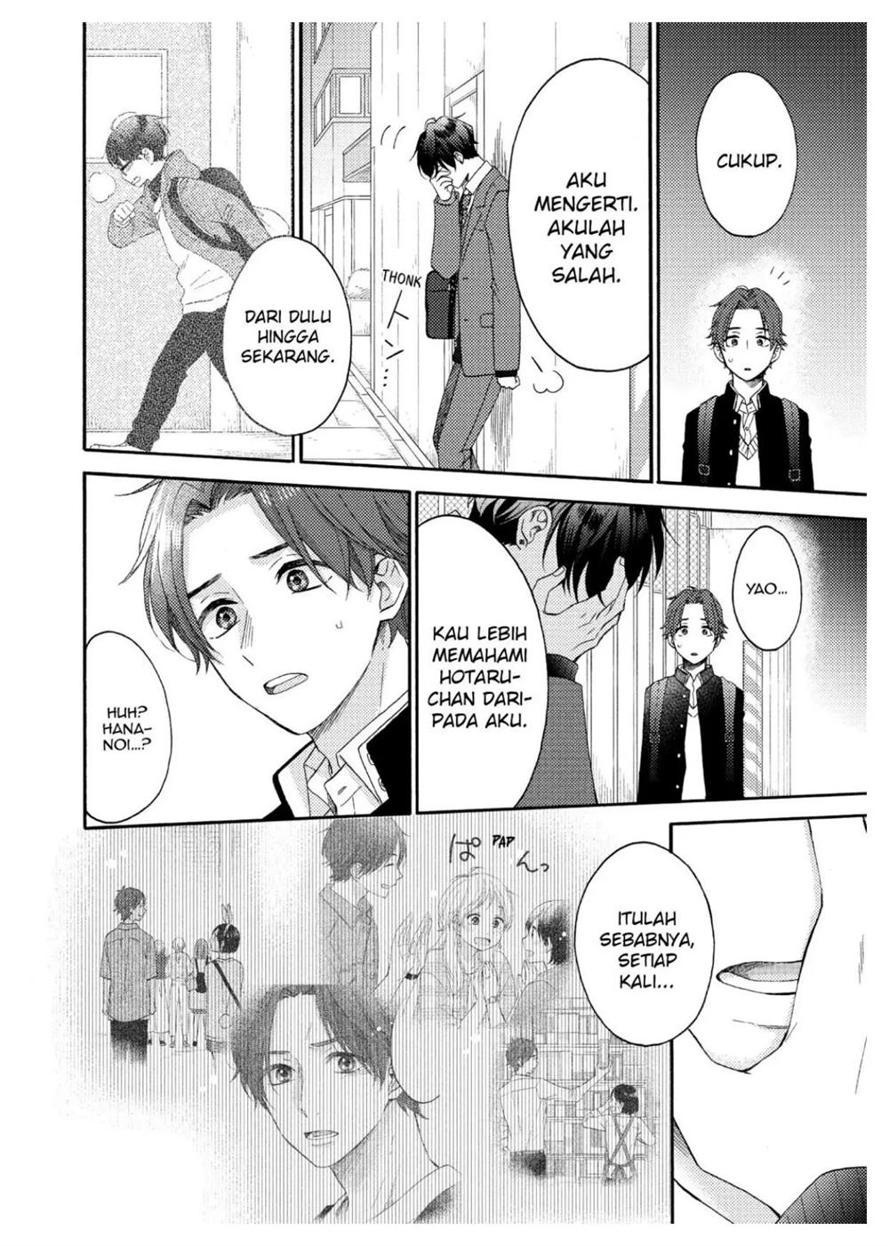 hananoi-kun-to-koi-no-yamai - Chapter: 42