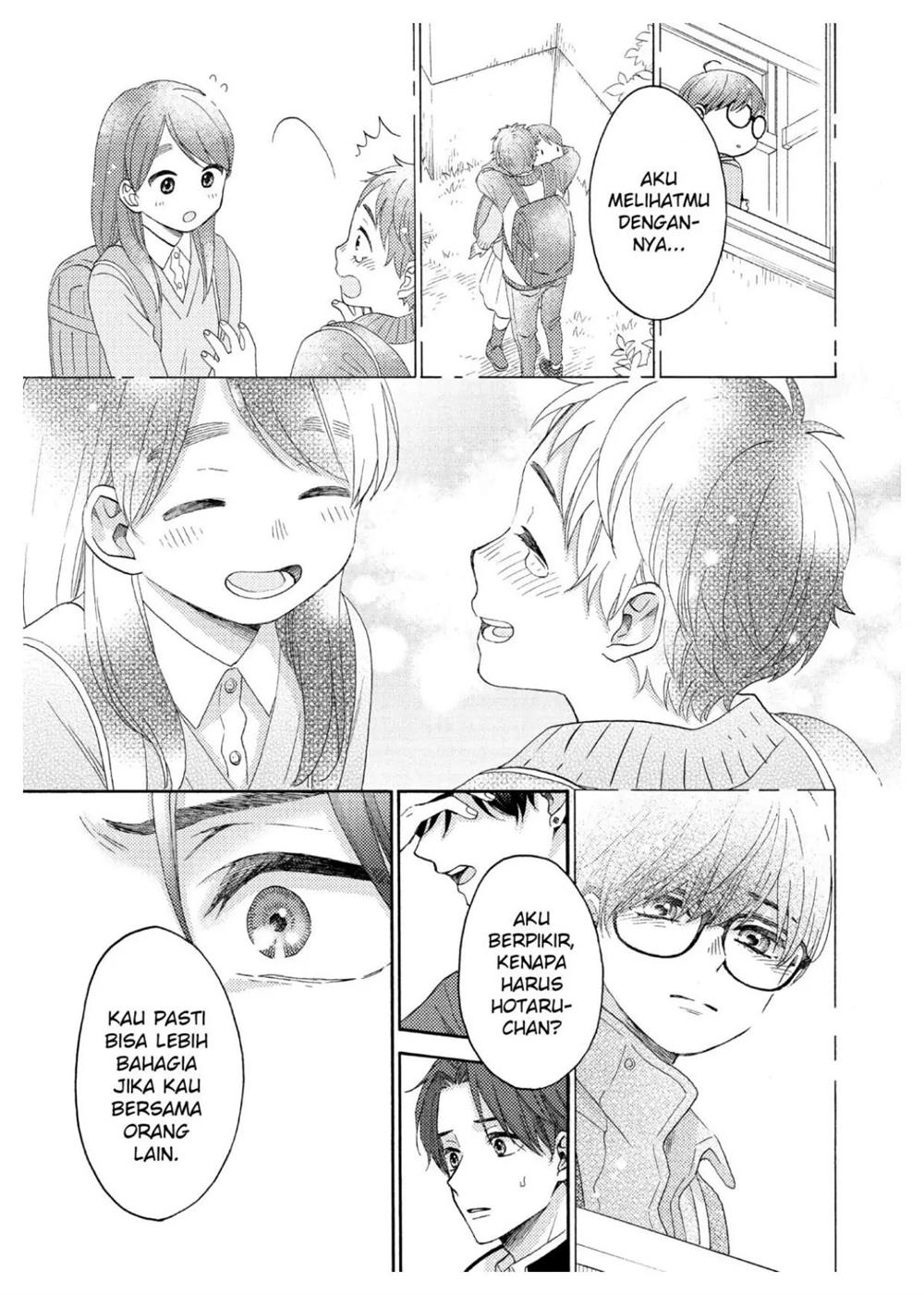 hananoi-kun-to-koi-no-yamai - Chapter: 42