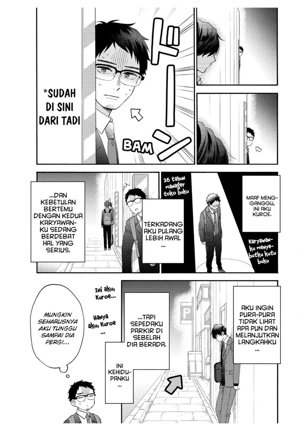 hananoi-kun-to-koi-no-yamai - Chapter: 42